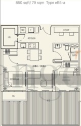 Kap Residences (D21), Apartment #205508271